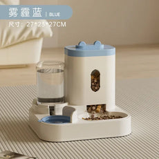 🐾 Universal Pet Feeder & Water Station – No Battery