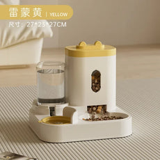 🐾 Universal Pet Feeder & Water Station – No Battery