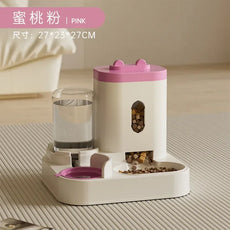🐾 Universal Pet Feeder & Water Station – No Battery